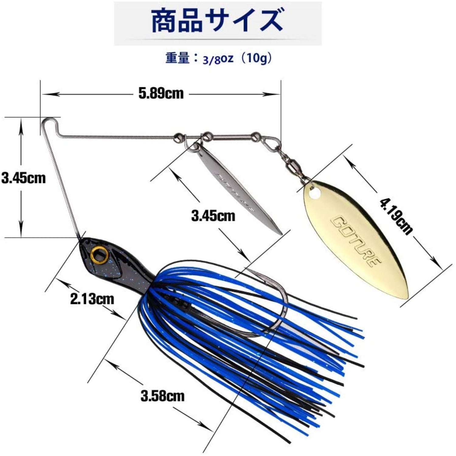 ルアー用品 Goture(ゴチュール) スピナーベイトセット バス釣り スピナーベイト ルアーセット バス シーバス狙いに ダブルウィロー/タンデム 1 –  GOTURE-JP