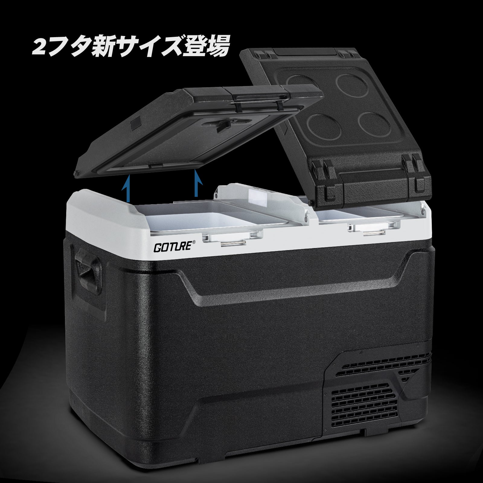 Goture 40L車載冷蔵庫 -20℃～+20℃ 調整【2蓋2室独立温度制御・バッテリー内蔵可能】アプリ遠隔操作可能 庫内灯付き AC100V  DC12V/24V 4WAY電源対応 ポータブル冷蔵庫 急速冷凍 静音 省エネ 車載家庭両用 車中泊 キャンプ 釣り 災害時に大活躍  【GT-PRF40 ...