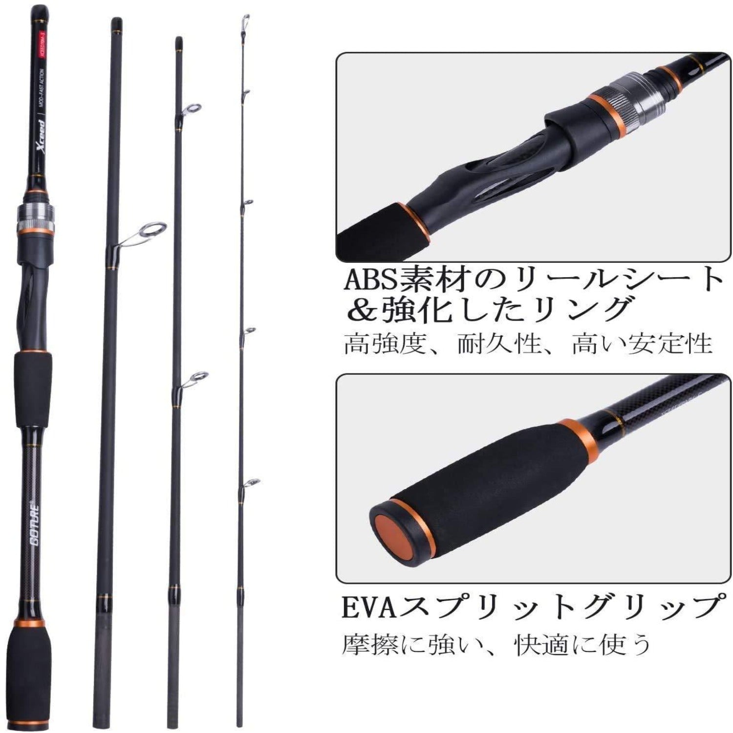 Fishing Rod The Bestgoture Xceed Carbon Spinning/casting Rod 4